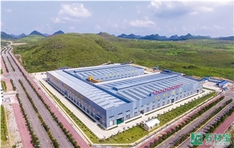 Guizhou Wood Grain Stone Development Co., Ltd.
