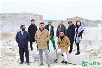 Guizhou Wood Grain Stone Development Co., Ltd.