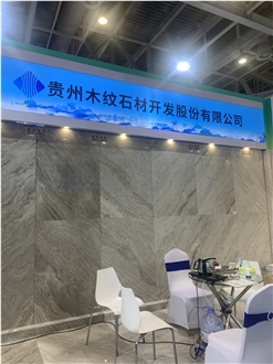 XIAMEN STONE FAIR 2023