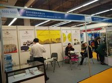 XIAMEN STONE FAIR 2014