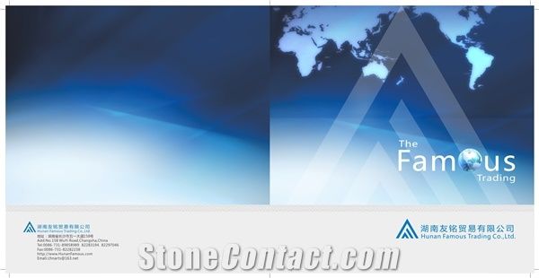Hunan Famous Trading Co.,Ltd
