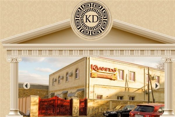 Kamennyi Dvor
