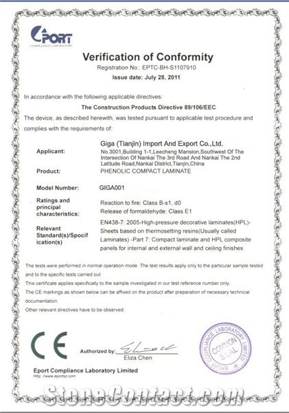 GIGA (Tianjin) Import &Export Co., Ltd