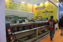 XIAMEN STONE FAIR 2014