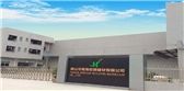 Foshan Hongzan Building Materials Co.,Ltd ( Honeycomb panels)
