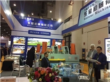 XIAMEN STONE FAIR 2017