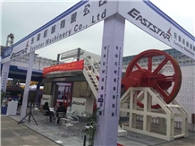 XIAMEN STONE FAIR 2017