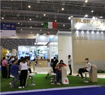 XIAMEN STONE FAIR 2021