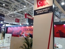 XIAMEN STONE FAIR 2014