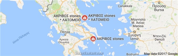 AKRIVOS STONES