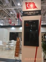 XIAMEN STONE FAIR 2014