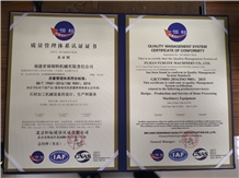 ISO9001-2015