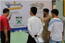 China (Nan an) Shuitou International Stone Exhibition 2017