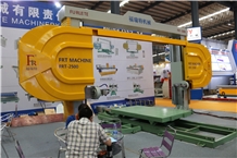 China (Nan an) Shuitou International Stone Exhibition 2017