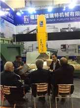 XIAMEN STONE FAIR 2016