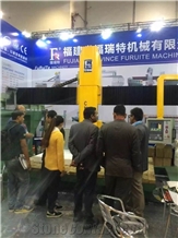 XIAMEN STONE FAIR 2016