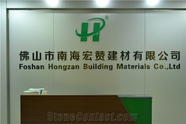 Foshan Nanhai Hongzan Building Materials Co., Ltd.