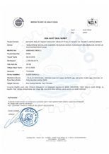 CertificatePhoto