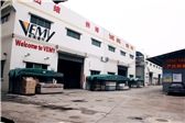 Vemy Quartz Surface Co.,Ltd.