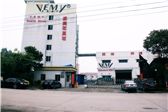 Vemy Quartz Surface Co.,Ltd.