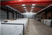 Vemy Quartz Surface Co.,Ltd.