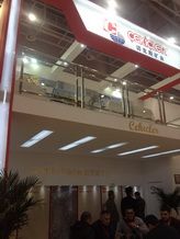 XIAMEN STONE FAIR 2014