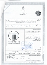 CertificatePhoto