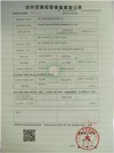 CertificatePhoto