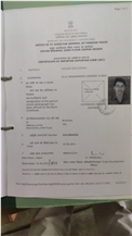 CertificatePhoto