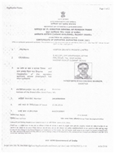 CertificatePhoto