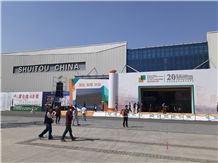 China (Nan an) Shuitou International Stone Exhibition 2019
