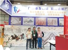 China (Nan an) Shuitou International Stone Exhibition 2019