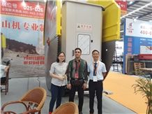 China (Nan an) Shuitou International Stone Exhibition 2019