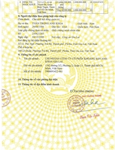 CertificatePhoto