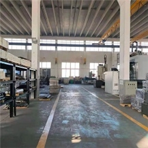 Yantai Chengtai Construction Machinery Co., Ltd