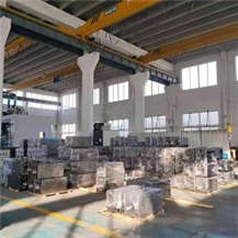 Yantai Chengtai Construction Machinery Co., Ltd
