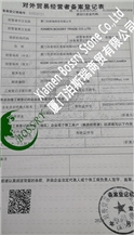 CertificatePhoto