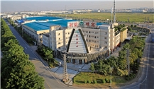 Foshan Liming Composites Co,.Ltd