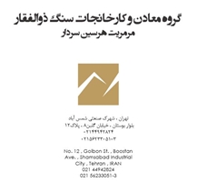 CertificatePhoto
