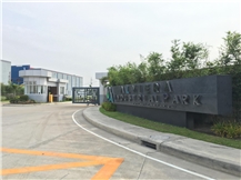 Sanary Stone Badan Quartz Factory