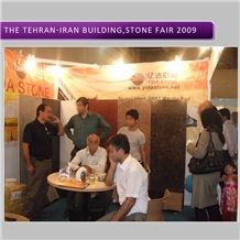 XIAMEN STONE FAIR 2014