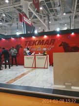 XIAMEN STONE FAIR 2014