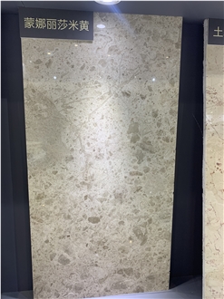 XIAMEN STONE FAIR 2023