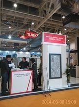 XIAMEN STONE FAIR 2014