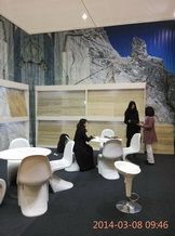 XIAMEN STONE FAIR 2014