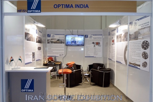 Optima Diamond Tools Pvt. Ltd.