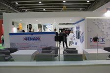 XIAMEN STONE FAIR 2014