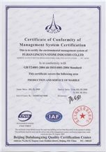 ISO14001:2004 Standard