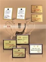 Longtops Stone Co.,Ltd