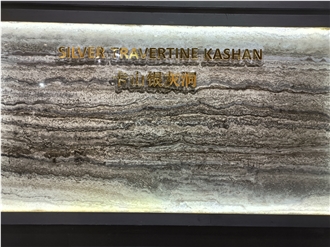 XIAMEN STONE FAIR 2023